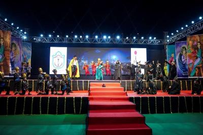 ANNUAL CONCERT PRIMARY 2024-25