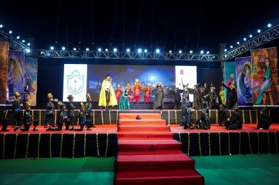 ANNUAL CONCERT PRIMARY 2024-25