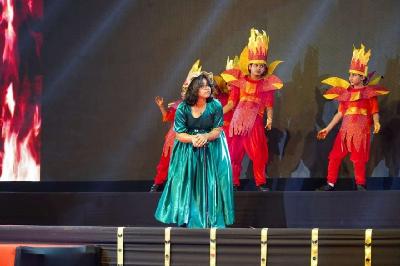 ANNUAL CONCERT PRIMARY 2024-25
