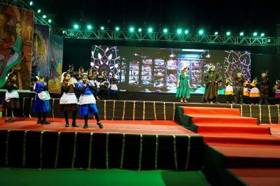 ANNUAL CONCERT PRIMARY 2024-25