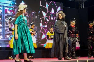 ANNUAL CONCERT PRIMARY 2024-25