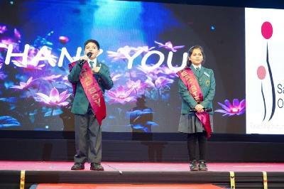 ANNUAL CONCERT PRIMARY 2024-25