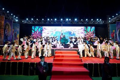 ANNUAL CONCERT PRIMARY 2024-25