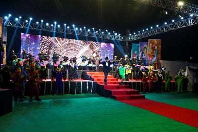 ANNUAL CONCERT PRIMARY 2024-25