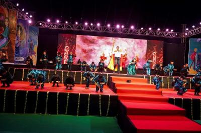 ANNUAL CONCERT PRIMARY 2024-25