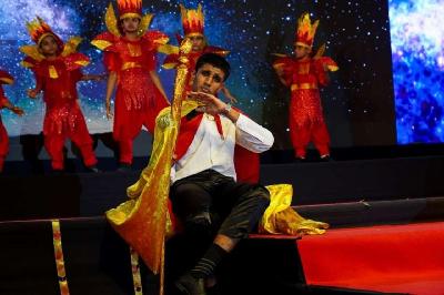 ANNUAL CONCERT PRIMARY 2024-25