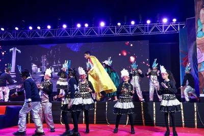 ANNUAL CONCERT PRIMARY 2024-25