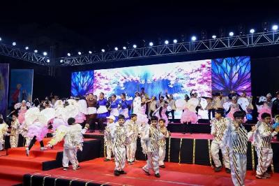 ANNUAL CONCERT PRIMARY 2024-25