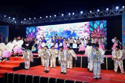 ANNUAL CONCERT PRIMARY 2024-25