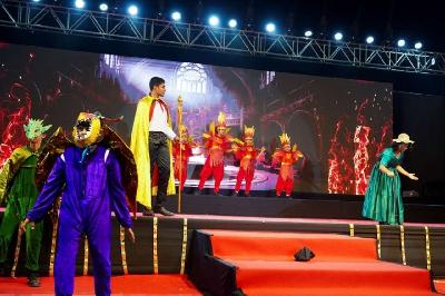 ANNUAL CONCERT PRIMARY 2024-25