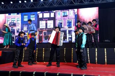 ANNUAL CONCERT PRIMARY 2024-25