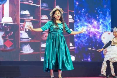 ANNUAL CONCERT PRIMARY 2024-25