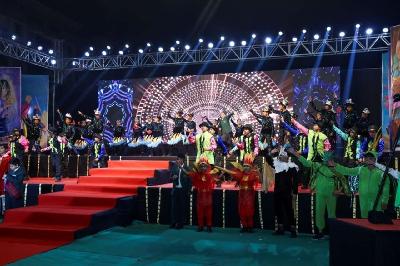 ANNUAL CONCERT PRIMARY 2024-25