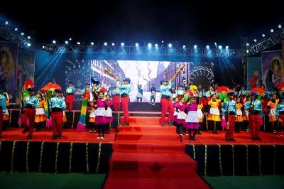 ANNUAL CONCERT PRIMARY 2024-25