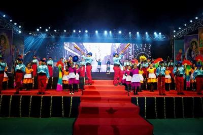 ANNUAL CONCERT PRIMARY 2024-25
