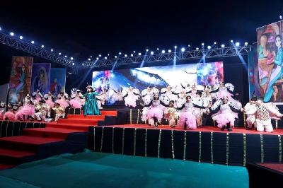 ANNUAL CONCERT PRIMARY 2024-25