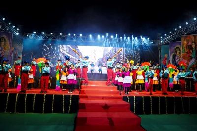 ANNUAL CONCERT PRIMARY 2024-25