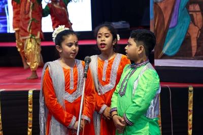 ANNUAL CONCERT PRIMARY 2024-25