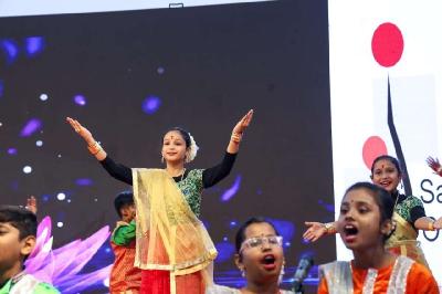 ANNUAL CONCERT PRIMARY 2024-25