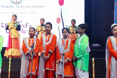ANNUAL CONCERT PRIMARY 2024-25