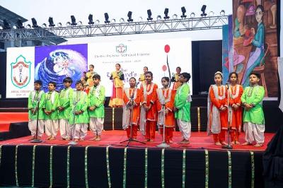 ANNUAL CONCERT PRIMARY 2024-25