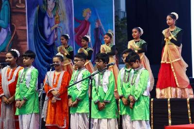 ANNUAL CONCERT PRIMARY 2024-25