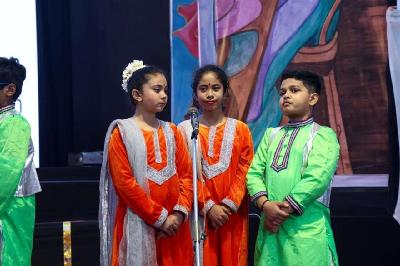 ANNUAL CONCERT PRIMARY 2024-25
