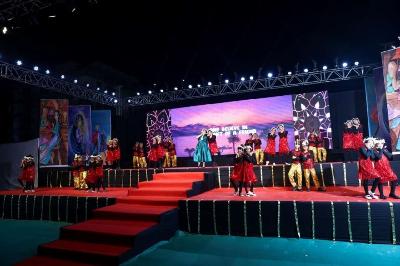 ANNUAL CONCERT PRIMARY 2024-25