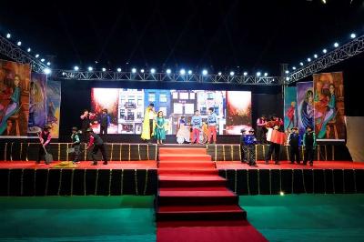 ANNUAL CONCERT PRIMARY 2024-25