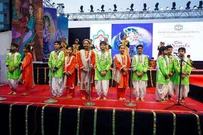 ANNUAL CONCERT PRIMARY 2024-25