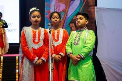ANNUAL CONCERT PRIMARY 2024-25