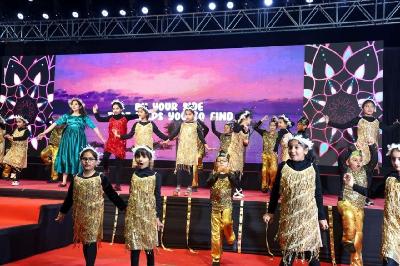 ANNUAL CONCERT PRIMARY 2024-25