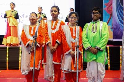 ANNUAL CONCERT PRIMARY 2024-25
