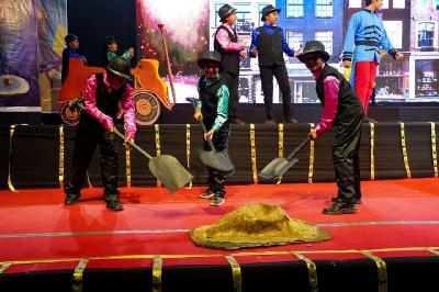 ANNUAL CONCERT PRIMARY 2024-25