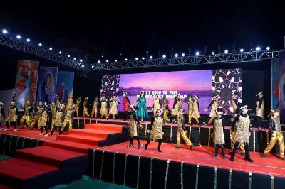 ANNUAL CONCERT PRIMARY 2024-25