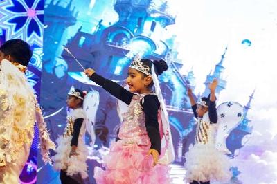 ANNUAL CONCERT PRIMARY 2024-25
