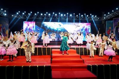 ANNUAL CONCERT PRIMARY 2024-25