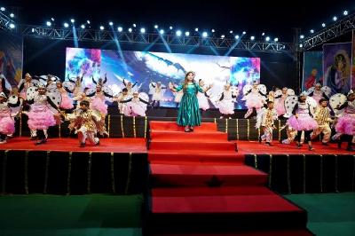 ANNUAL CONCERT PRIMARY 2024-25