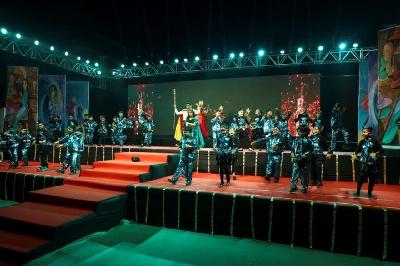 ANNUAL CONCERT PRIMARY 2024-25