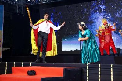 ANNUAL CONCERT PRIMARY 2024-25