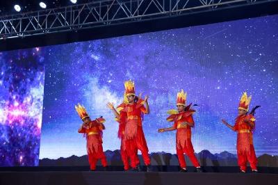 ANNUAL CONCERT PRIMARY 2024-25