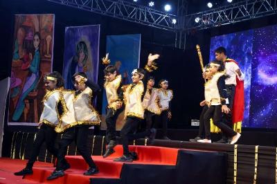 ANNUAL CONCERT PRIMARY 2024-25