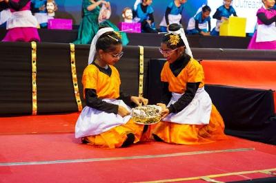 ANNUAL CONCERT PRIMARY 2024-25