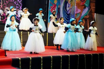 ANNUAL CONCERT PRIMARY 2024-25