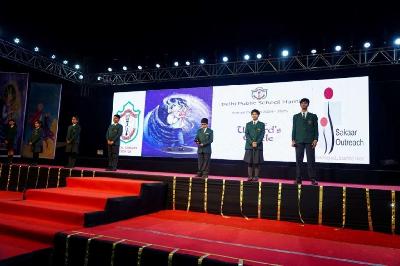 ANNUAL CONCERT PRIMARY 2024-25