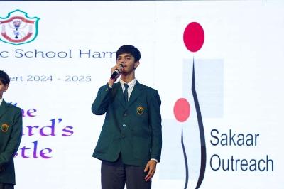 ANNUAL CONCERT PRIMARY 2024-25