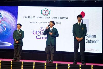 ANNUAL CONCERT PRIMARY 2024-25