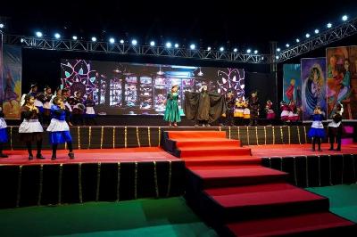 ANNUAL CONCERT PRIMARY 2024-25