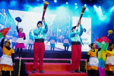 ANNUAL CONCERT PRIMARY 2024-25