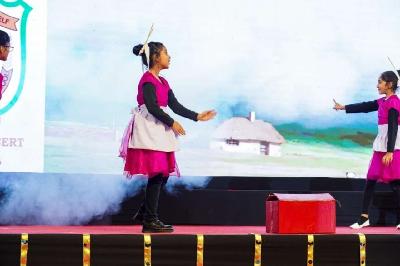 ANNUAL CONCERT PRIMARY 2024-25